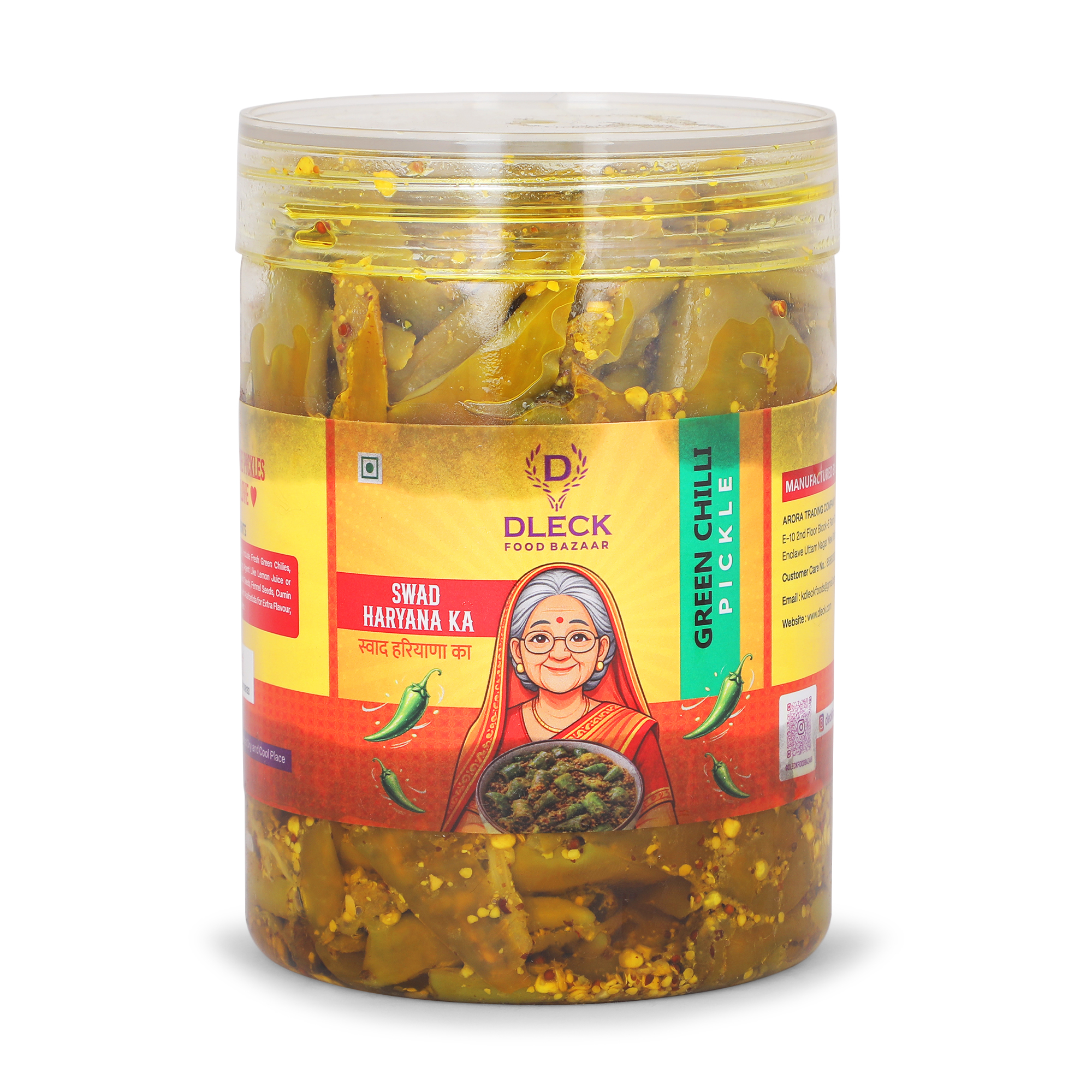 DLECK Green Chilli Pickle 1 KG DLECK Green Chilli Pickle 1 KG