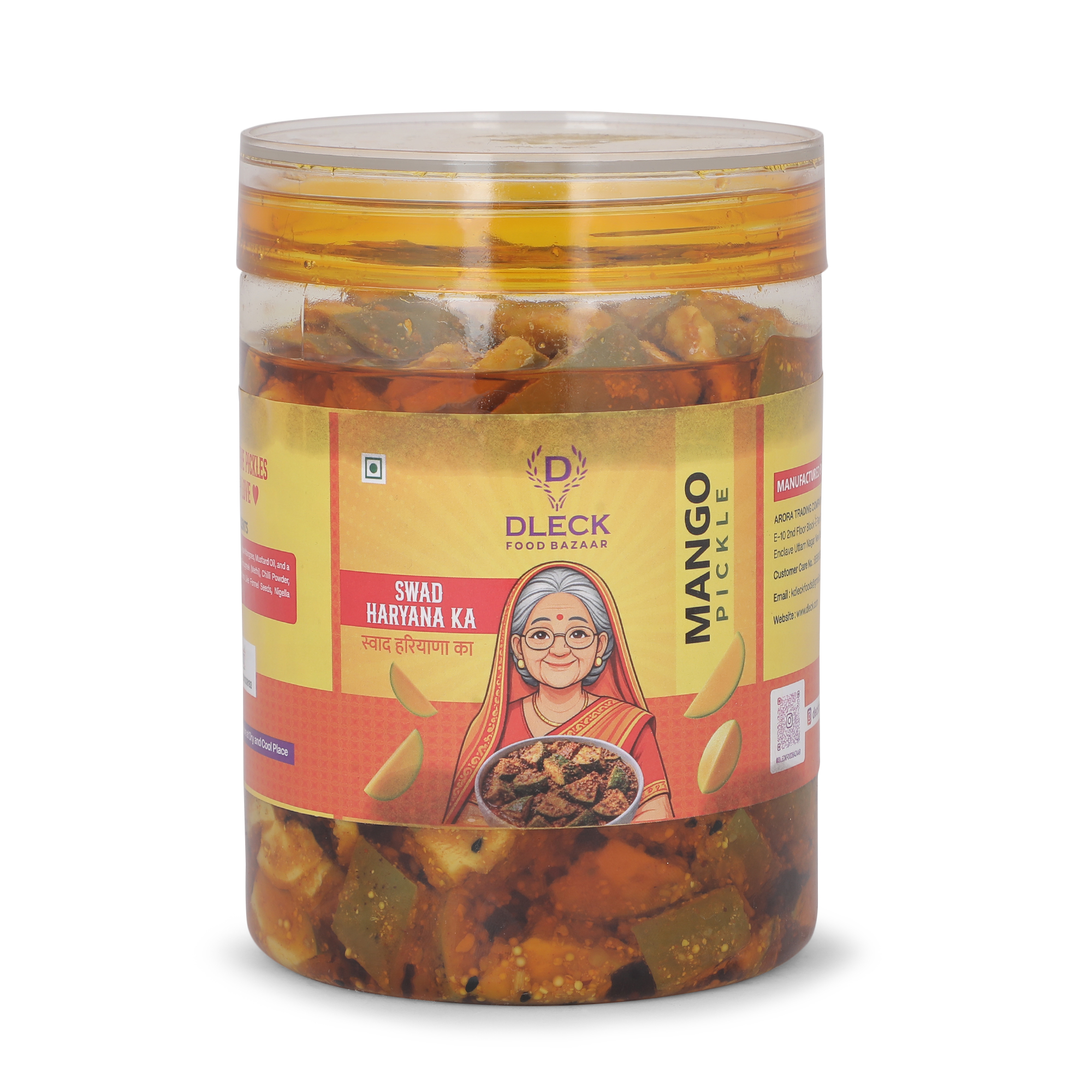 DLECK Mango Pickle 1KG DLECK Mango Pickle 1KG