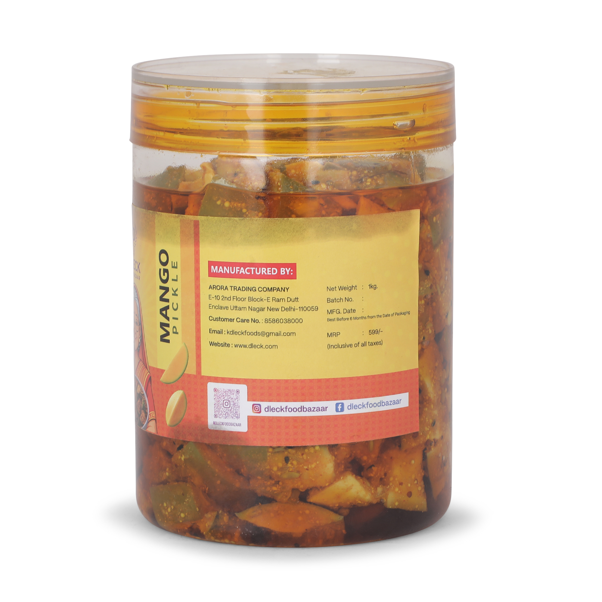 DLECK Mango Pickle 1KG DLECK Mango Pickle 1KG