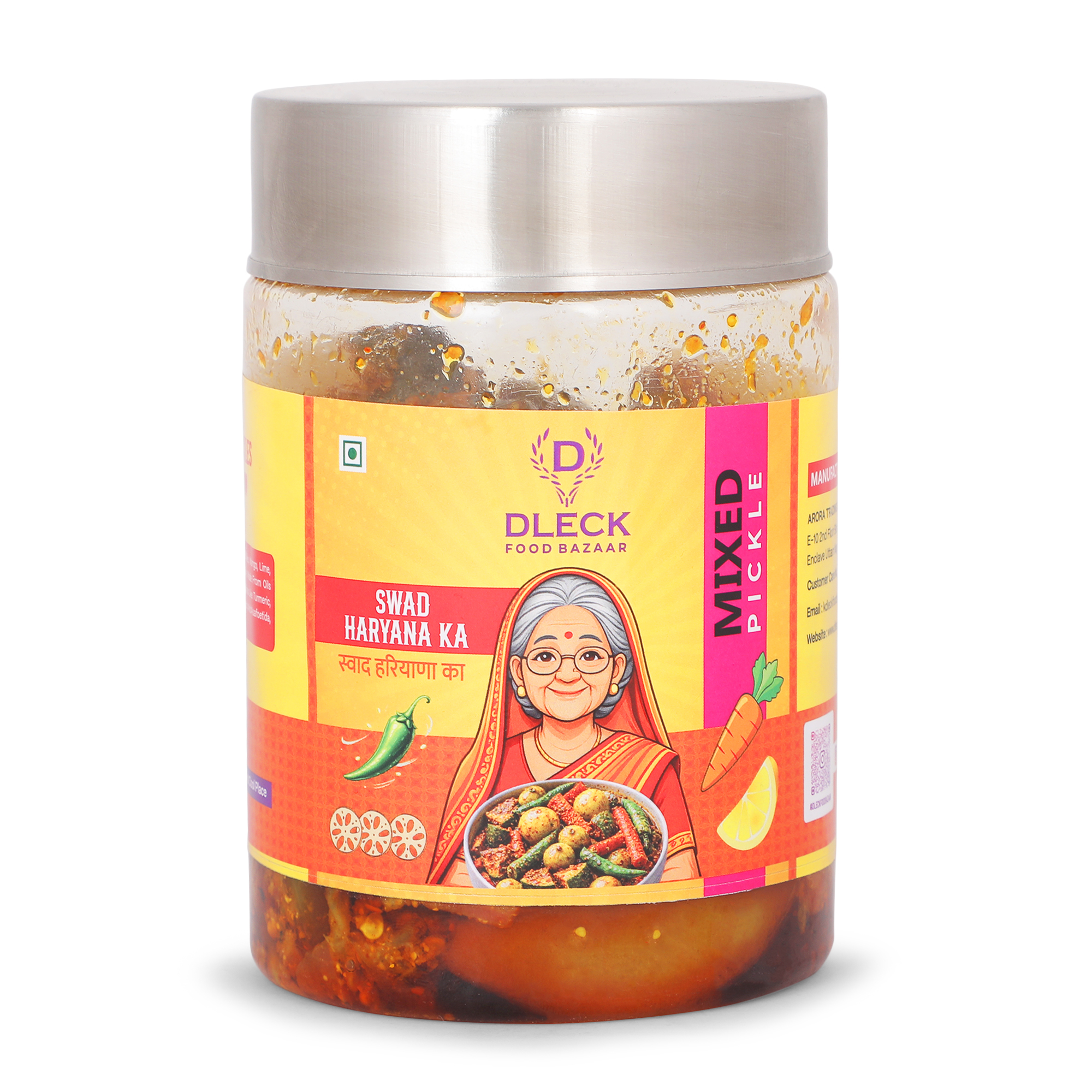 DLECK Mixed Pickle 500 grm DLECK Mixed Pickle 500 grm