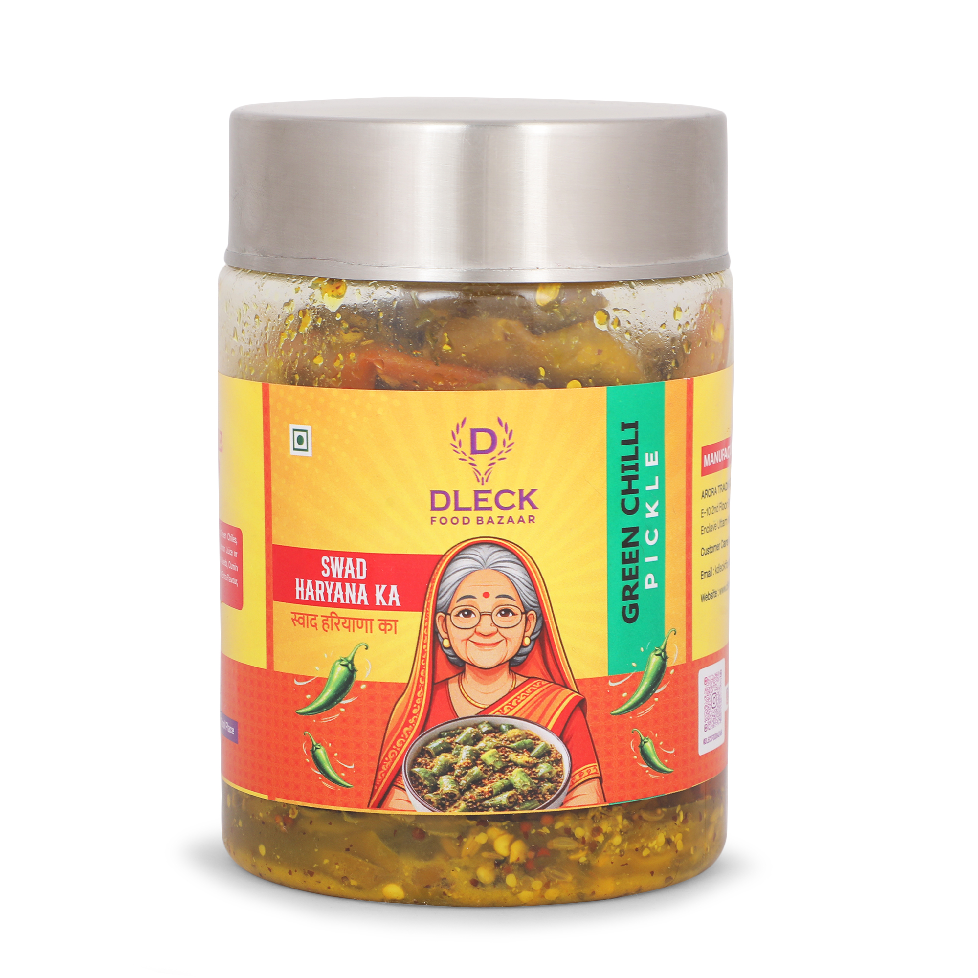 DLECK Red Chilli Pickle + Green Chilli Pickle + free diary DLECK Red Chilli Pickle + Green Chilli Pickle + free diary
