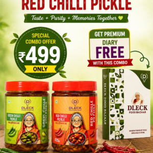 DLECK Red Chilli Pickle + Green Chilli Pickle + free diary