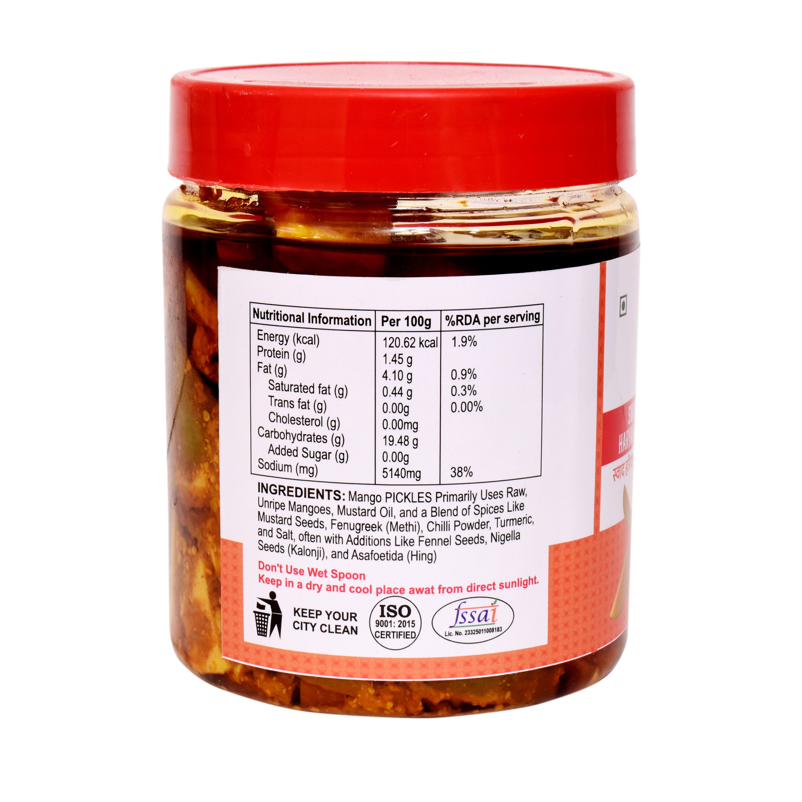 DLECK Mango Pickle 500 grm DLECK Mango Pickle 500 grm