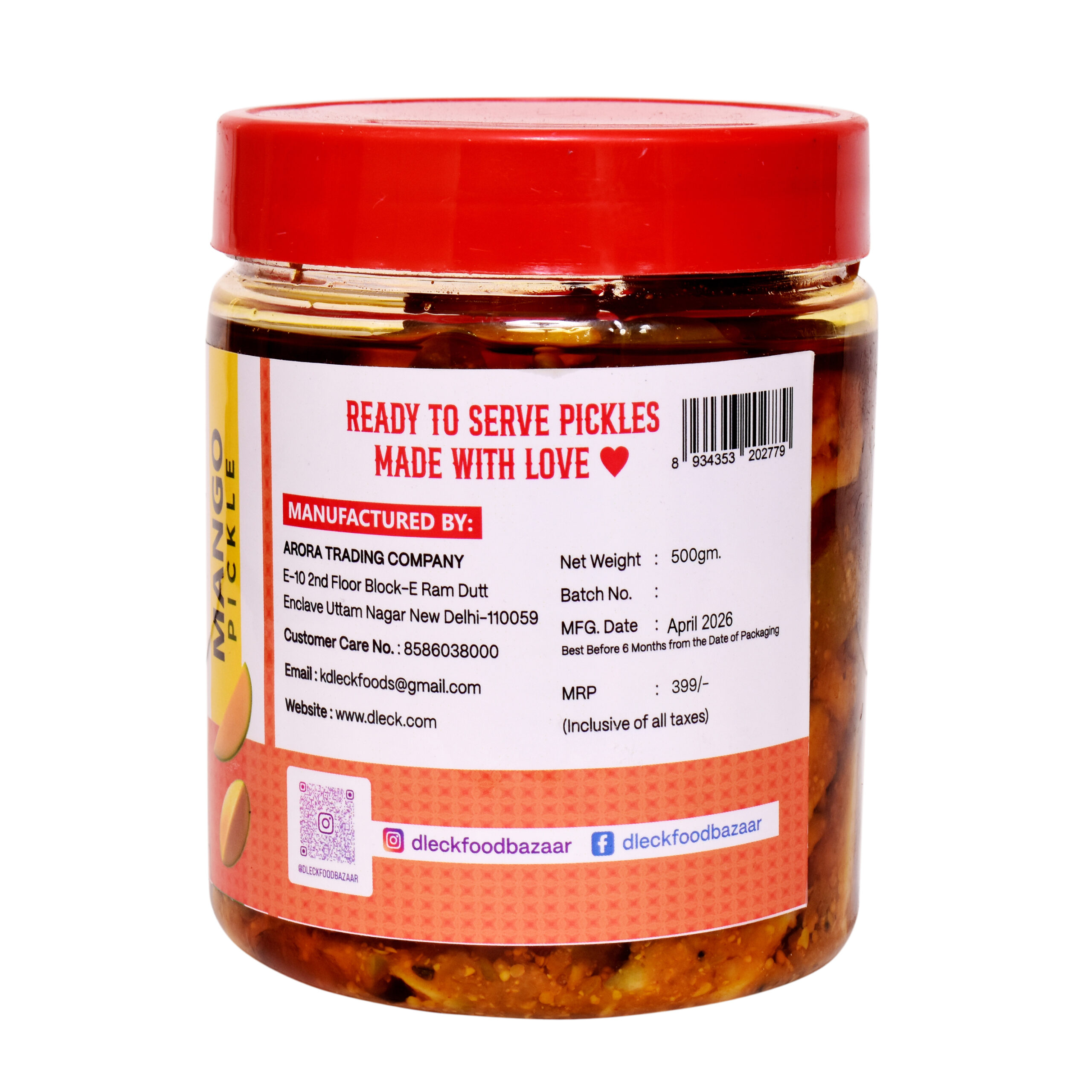 DLECK Mango Pickle 500 grm DLECK Mango Pickle 500 grm