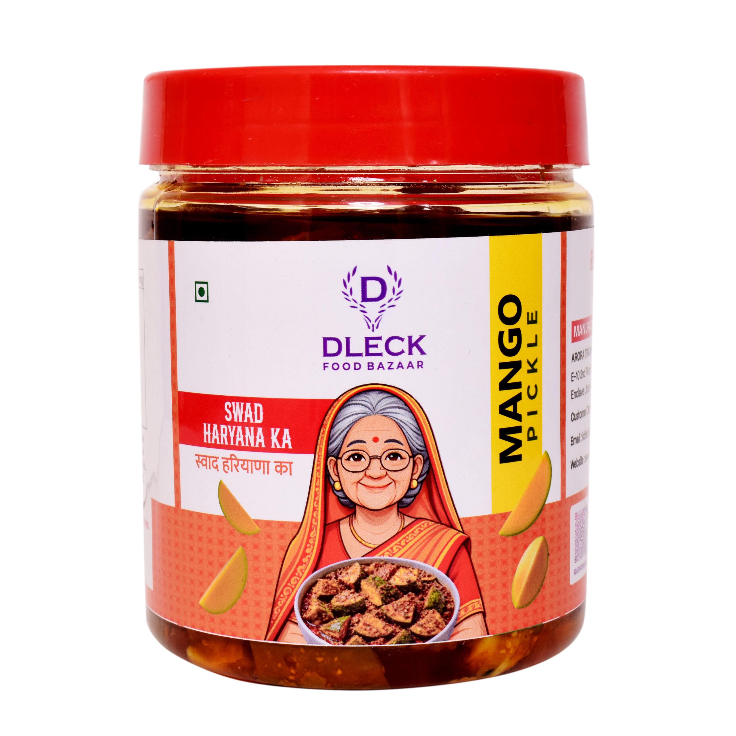 DLECK Mango Pickle 500 grm DLECK Mango Pickle 500 grm